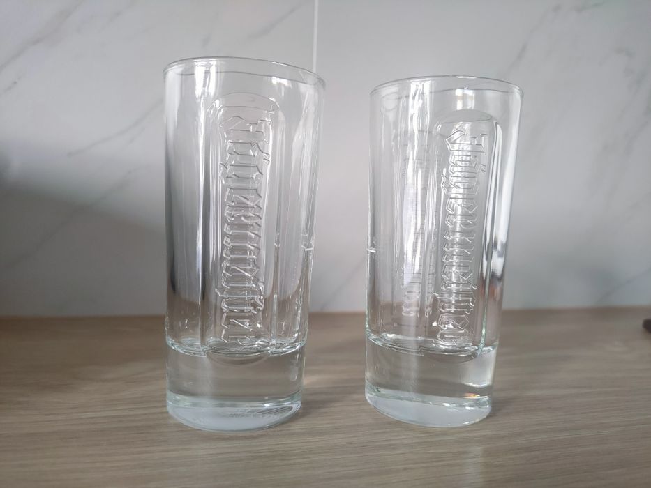 Kieliszki Jagermeister 2 sztuki