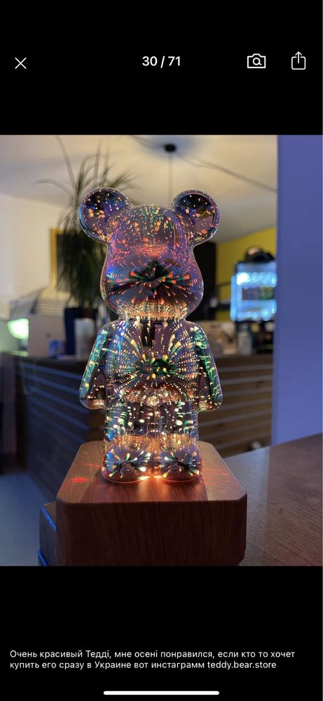 Настольный светильник в форме медведя bearbrick
