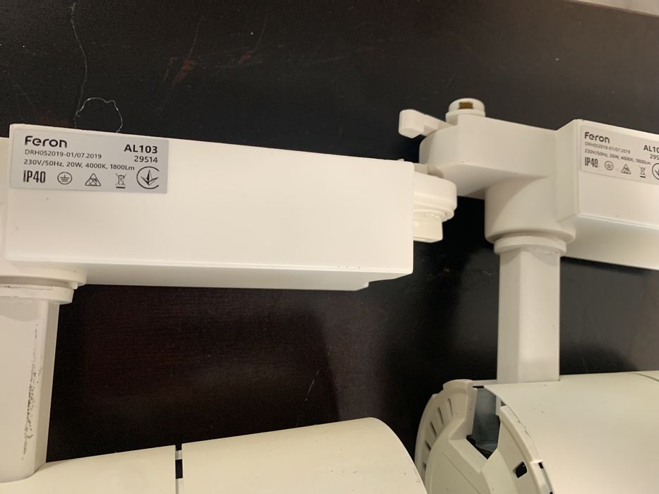 Трекові і точкові лампи