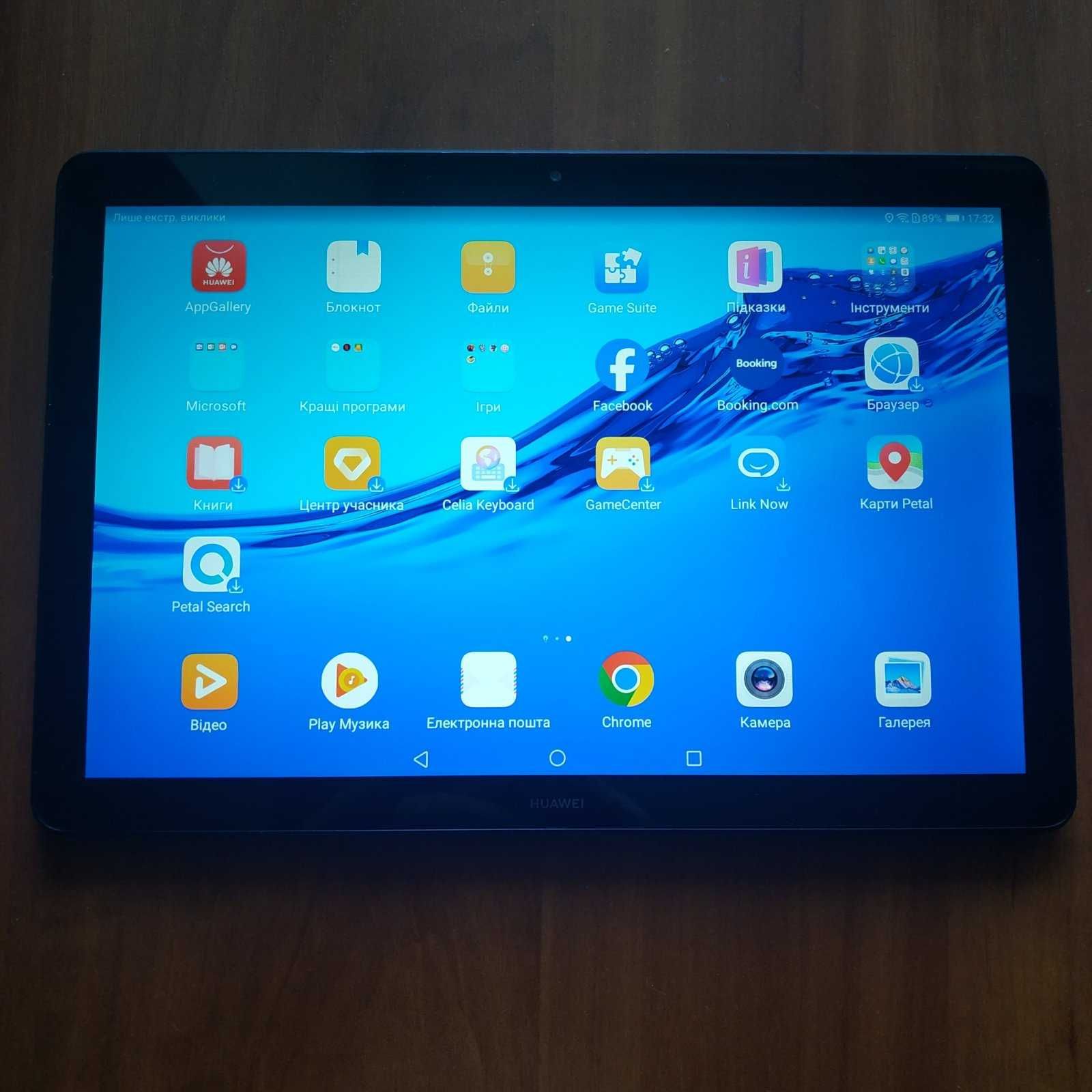 Планшет Huawei MediaPad T5 10 2/16GB Wi-Fi Black плюс защитная пленка