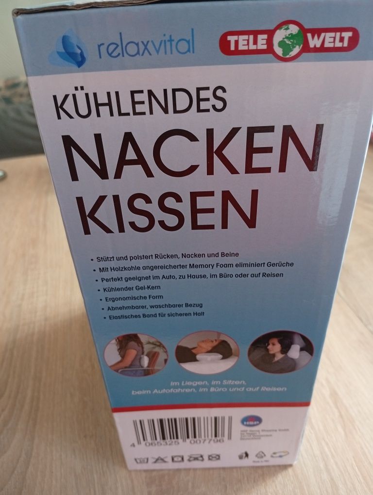Poduszka chłodząca