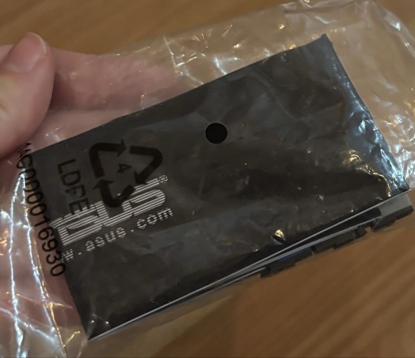 мережевим адаптером від ASUS