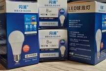 Żarówka Full Spectrum LED E27 CRI 96.4 Ra 97.2 R9 99.3 5500K 889Lm 8W