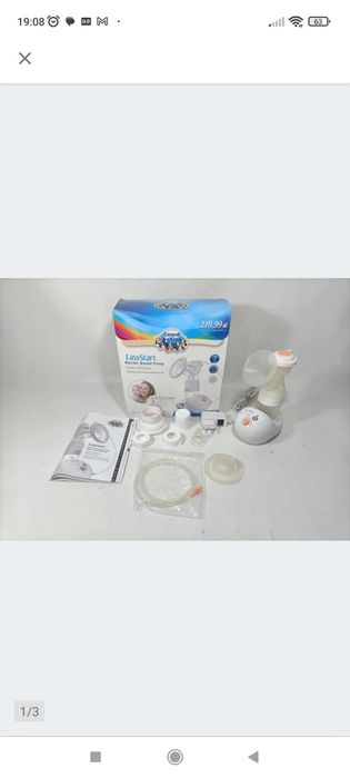 Laktator Canpol babies easy start