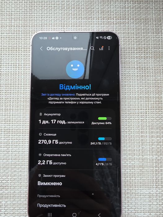 Samsung S23+ 512gb рожевий S23 plus purple