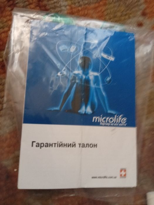 Тонометр, Microlife ВР 3АS1-2 полуавтомат