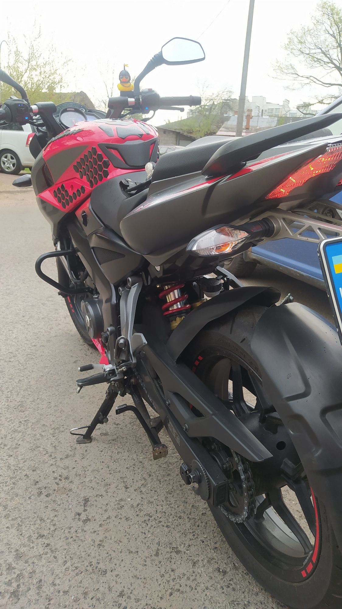 Bajaj NS 200 Pulsar