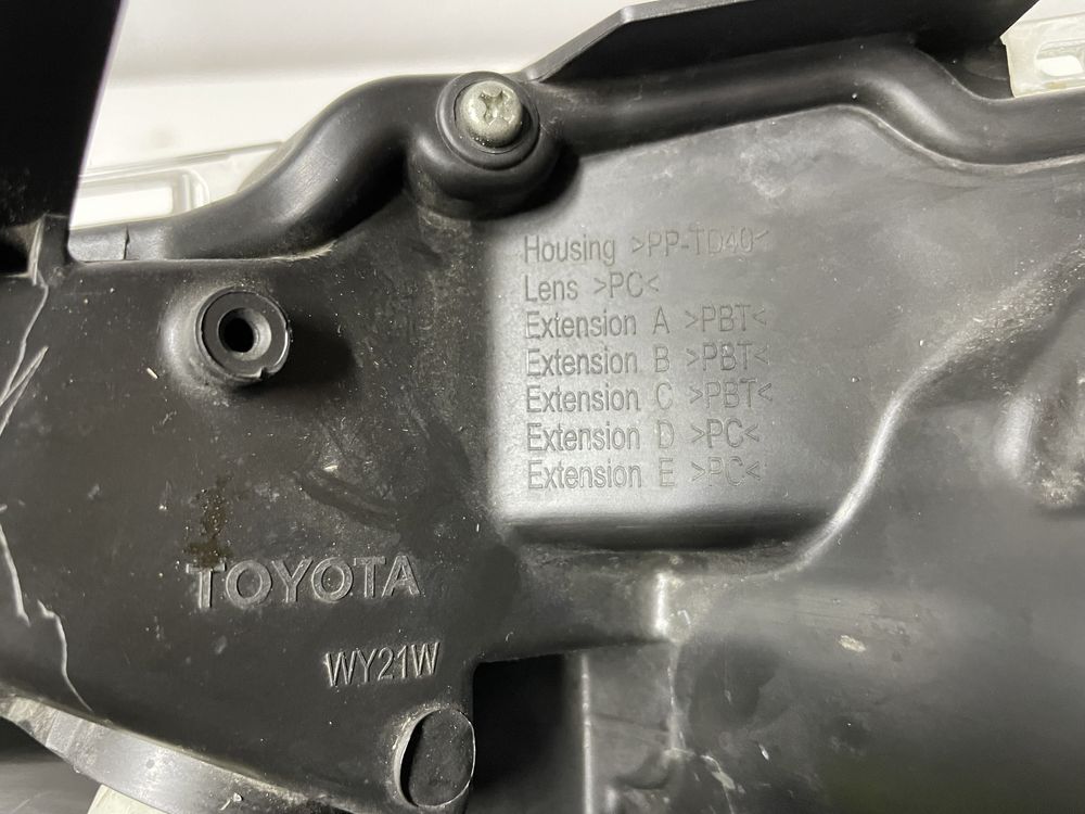 Lampa przód Prawa Toyota Corolla E-16 E-17 2016 EU