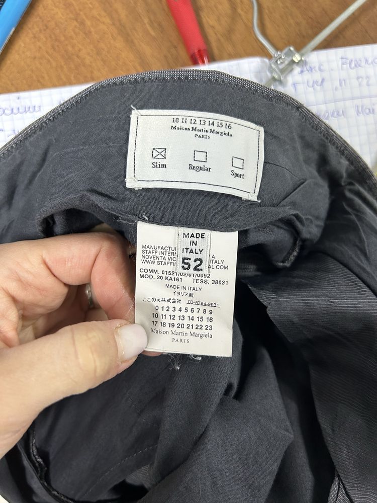 Штани класичні Martin Margiela slim 52 wool XL брюки