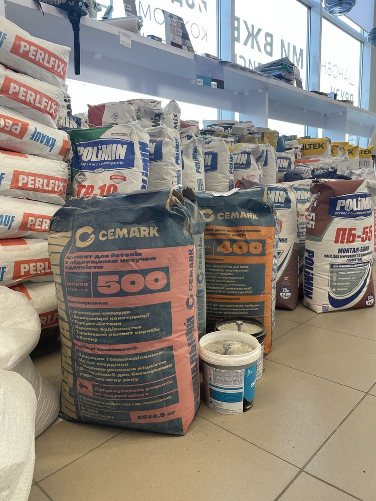 Цемент ПЦ ІІ/Б-Ш-400, швидкий ПЦ-500 CEMARK 25 кг! Краща ціна! Опт!