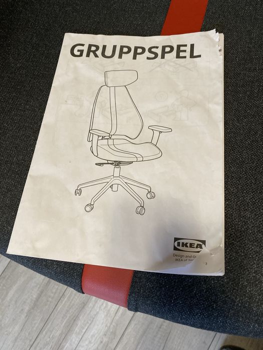 Ігрове/офісне крісло IKEA GRUPPSPEL