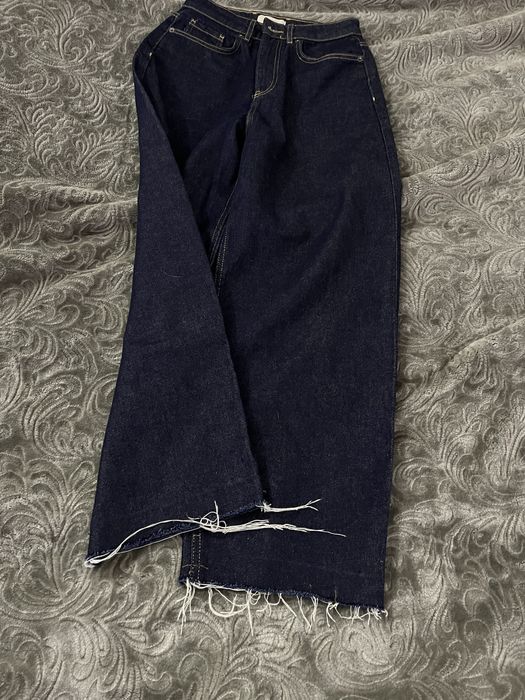 Темносині джинси Coosh