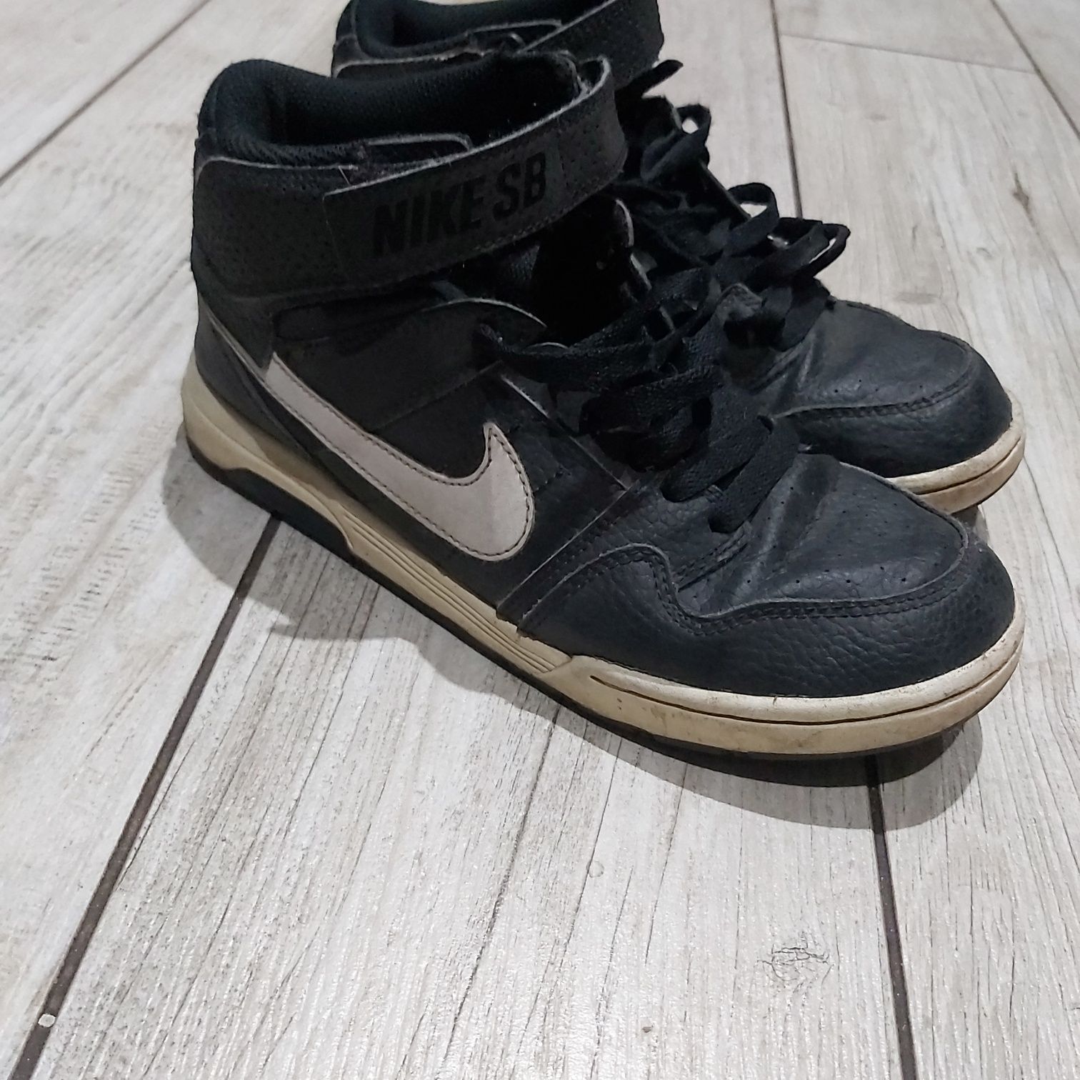 Buty nike rozmiar 37
