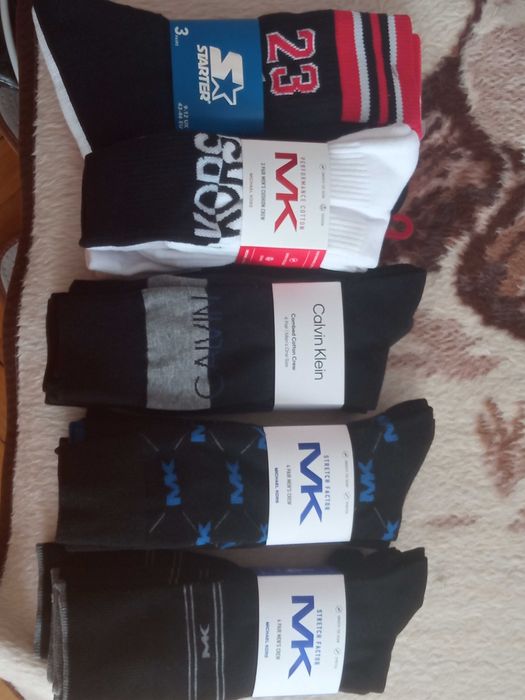 SKARPETKI męskie  MICHAEL KORS CAMEL Active Bugatti Tom Tailor