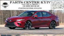 Комплект капот крыло бампер ляда дверь фара фонарь Camry V55 V70