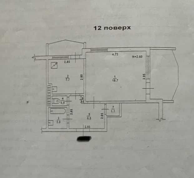 Балківська | Приморський суд. Однокімнатна квартира, 2 засклені лоджії