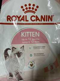 Сухой корм Royal Canin (Роял Канин) для котят 10кг