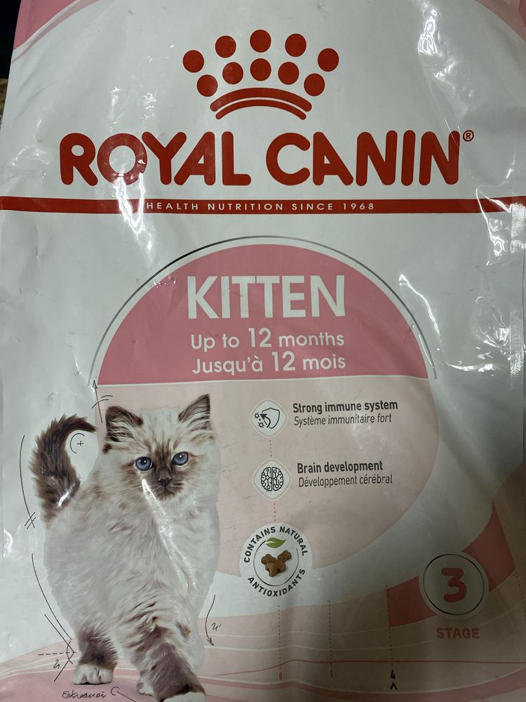Сухой корм Royal Canin (Роял Канин) для котят
