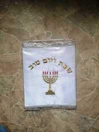 Judaiki- Nakrywka na chałki szabatowo-świąteczne, ze świecznikiem.