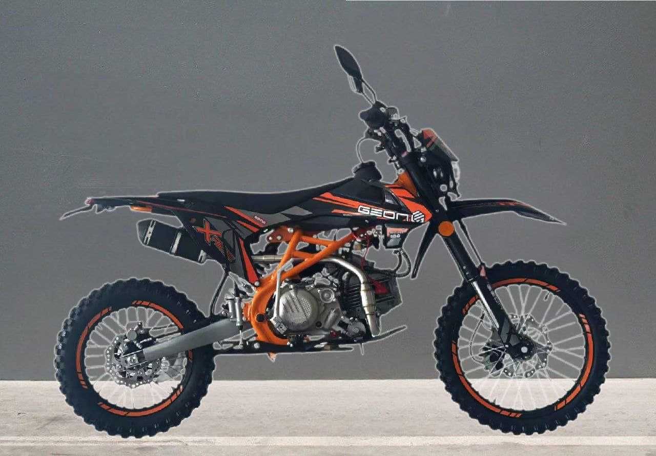 GEON X-Ride Enduro 190, 2024 р.в. Доставлення під поріг!!