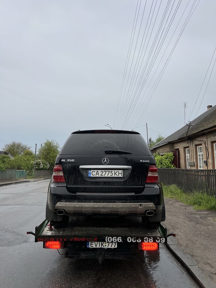Эвакуатор 24/7-цілодобова евакуація авто по Смілі, Черкаській області