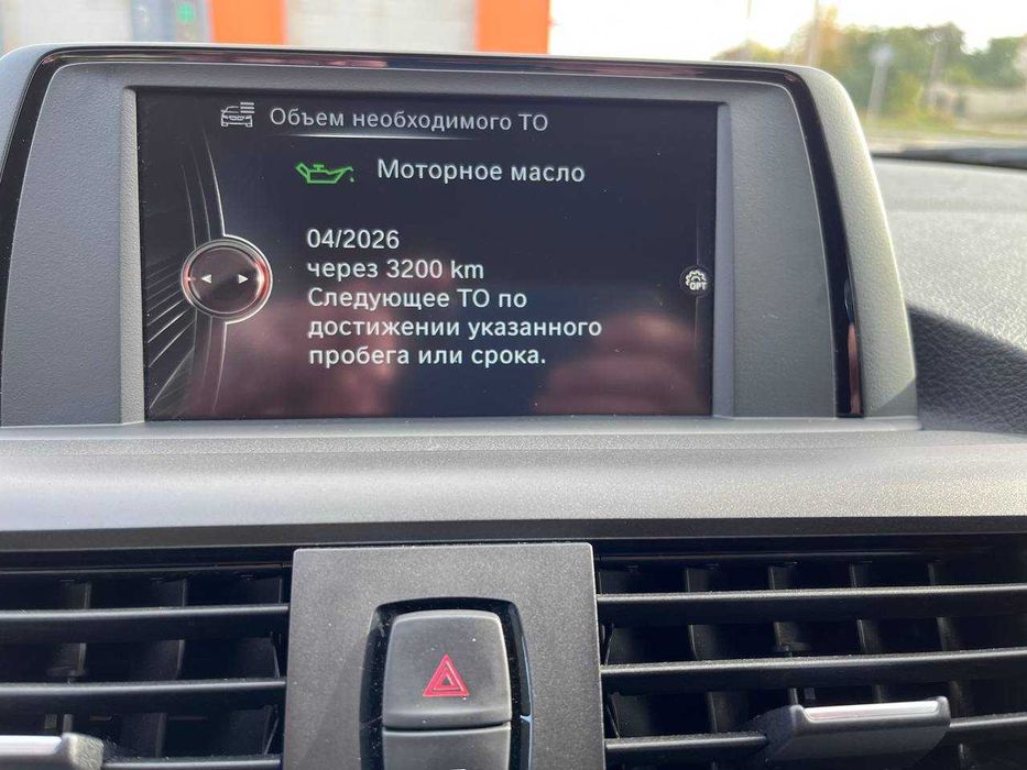 Продам BMW 118і F20