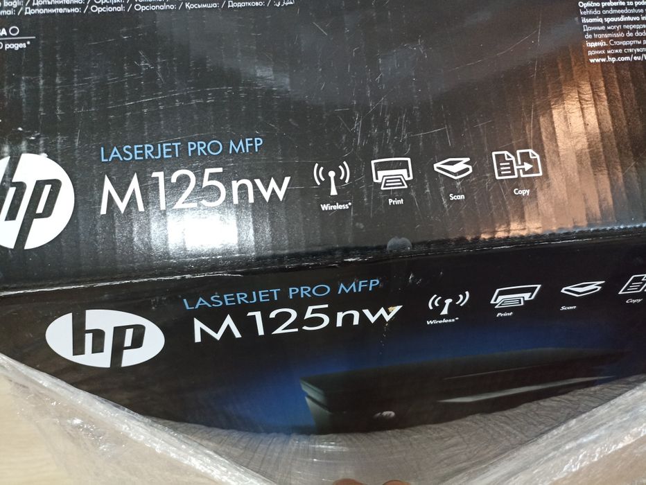 БФП HP MFP M125NW новий