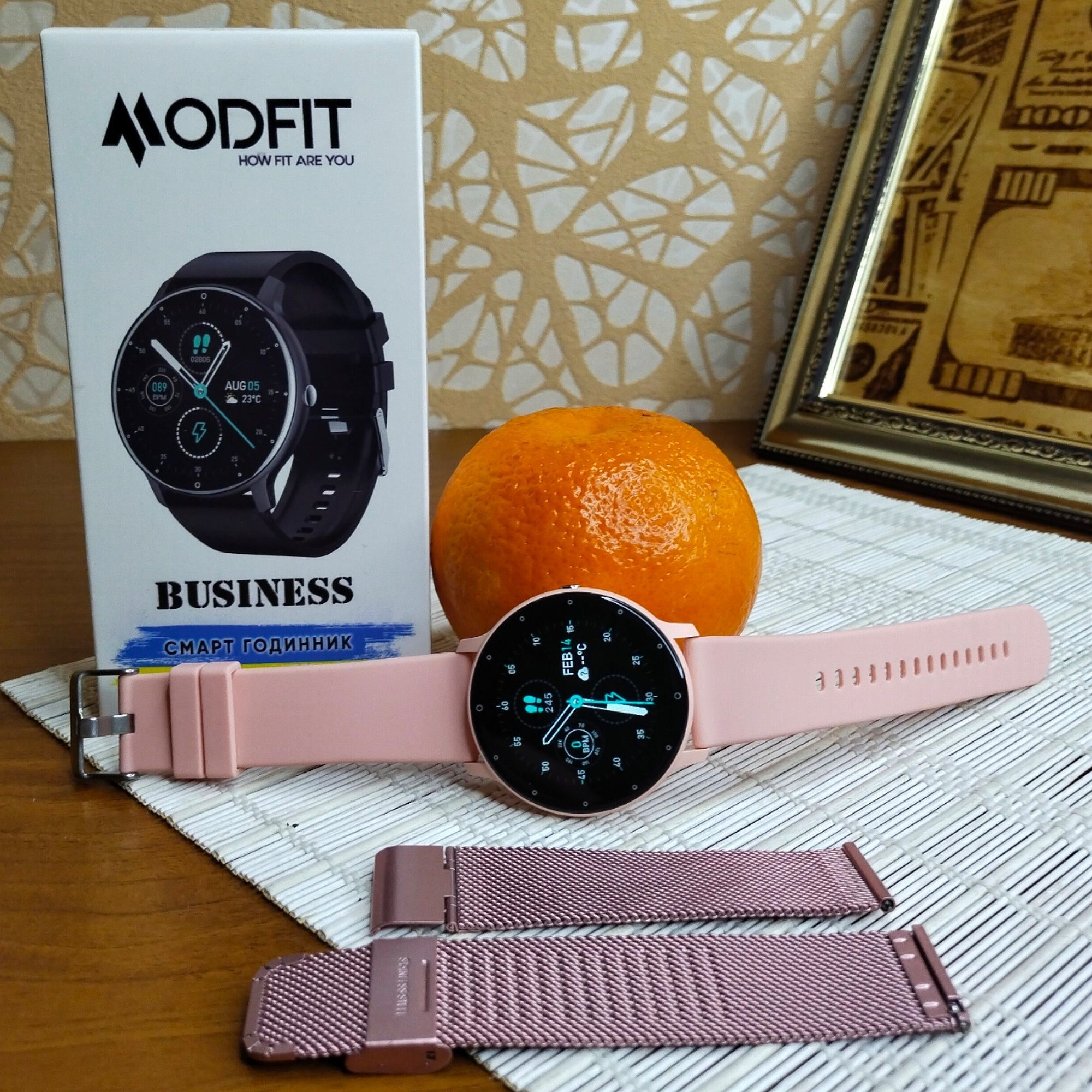 Розумний жіночий смарт годинник Modfit ніжний подарунок