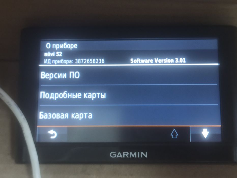 Новигатор Garmin nuvi 52.