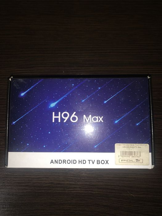 Смарт Тв приставка H96 Max 4GB/64GB 4K Ultra HD