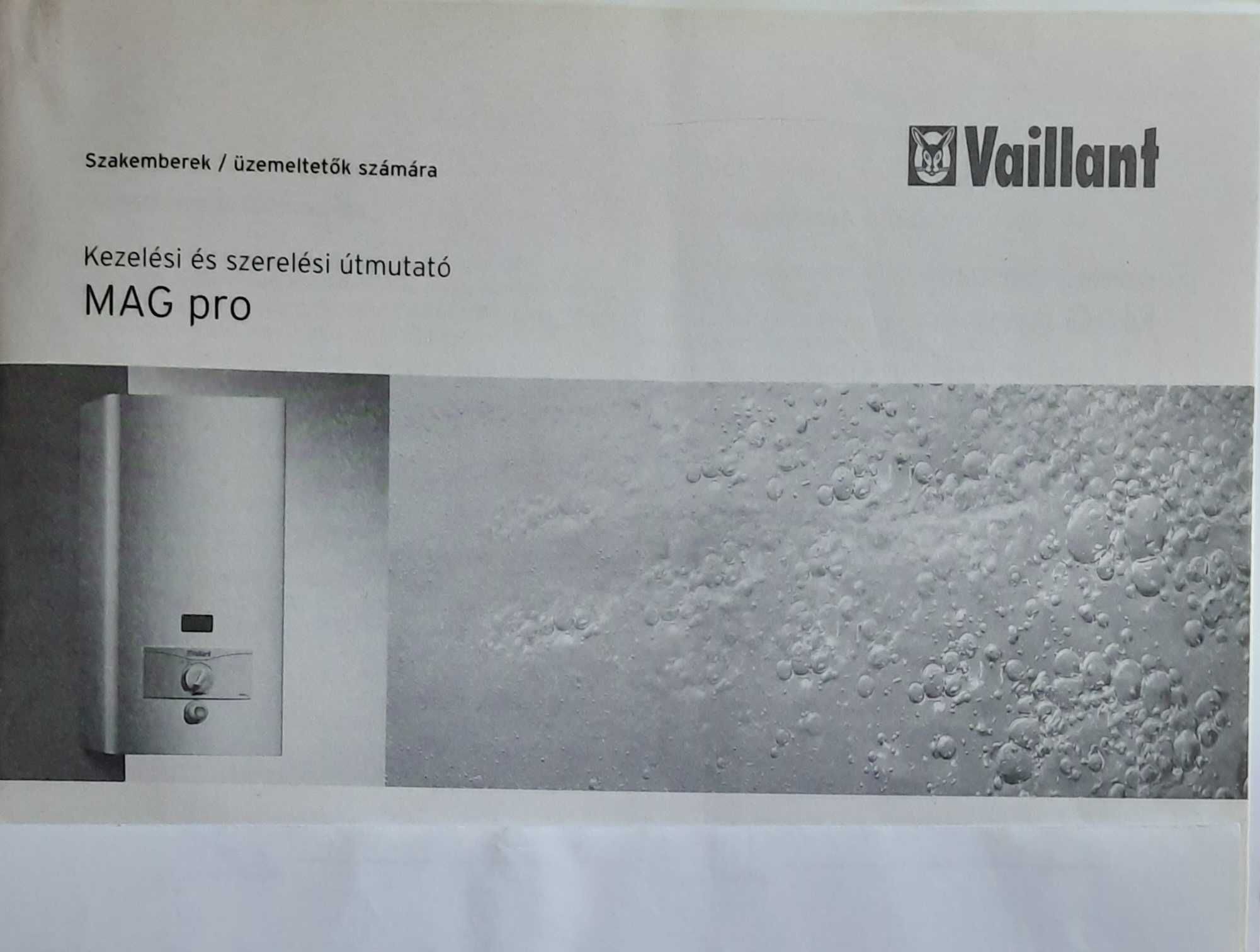 Газовая колонка Vaillant Mag Pro