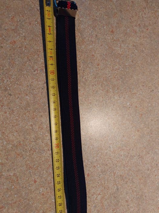 Pasek do spodni  Smyk 3-7 lat