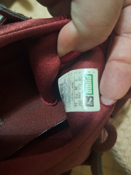 Кроссовки Puma женские