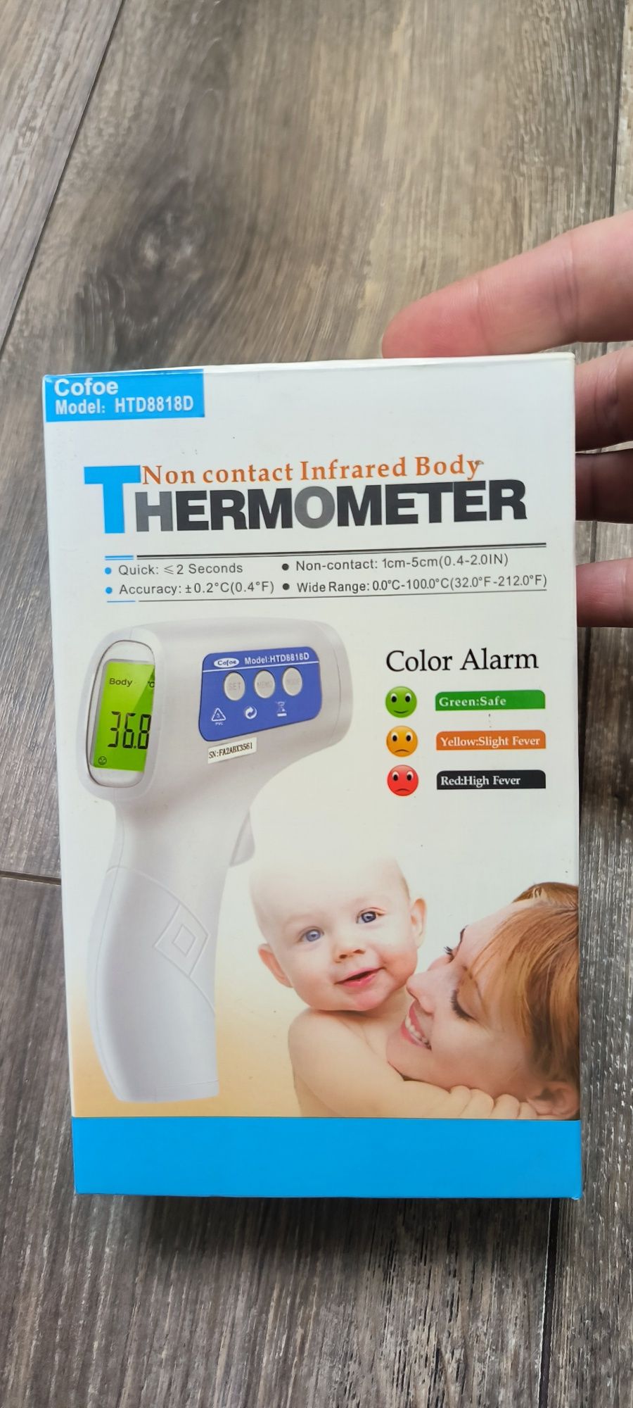 Термометр безконтактний