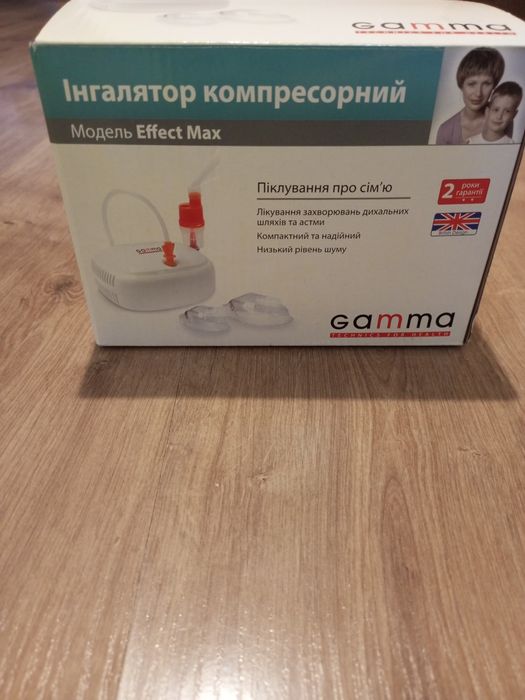 Інгалятор компресорний