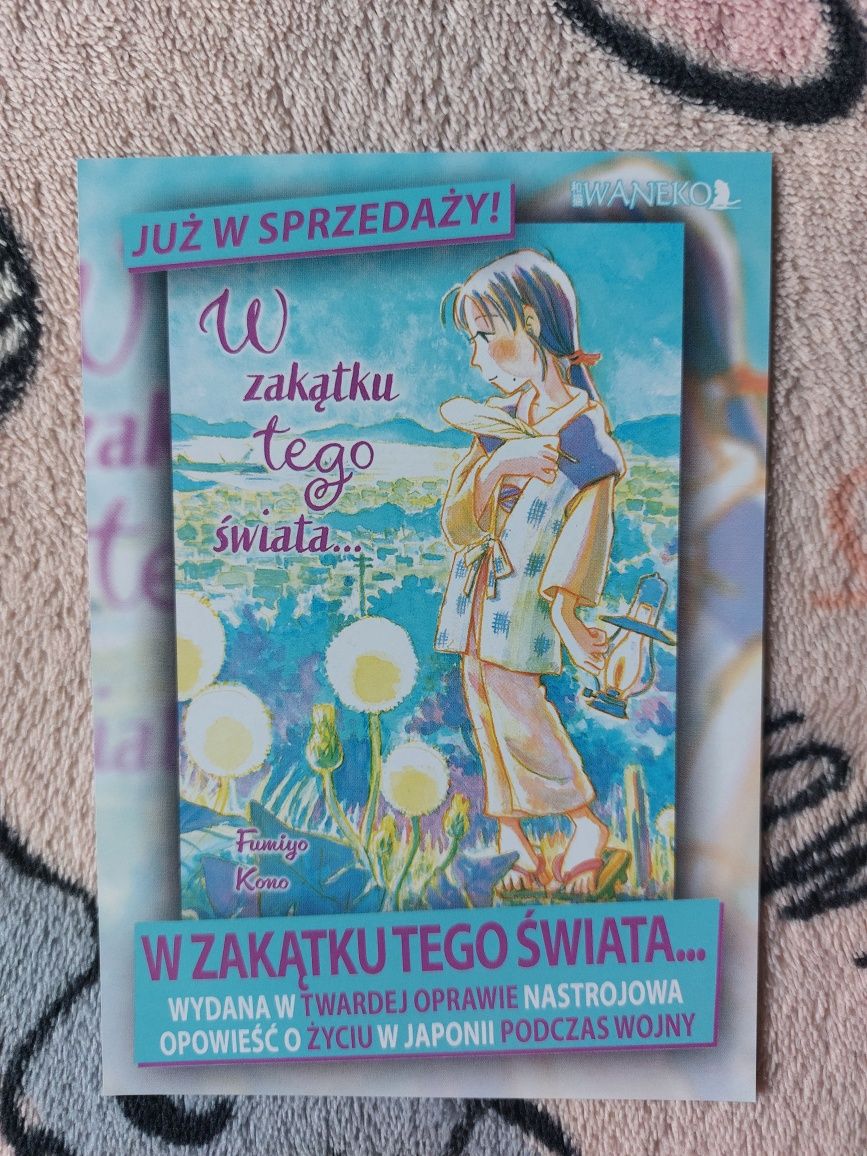 Ulotka W zakątku tego świata