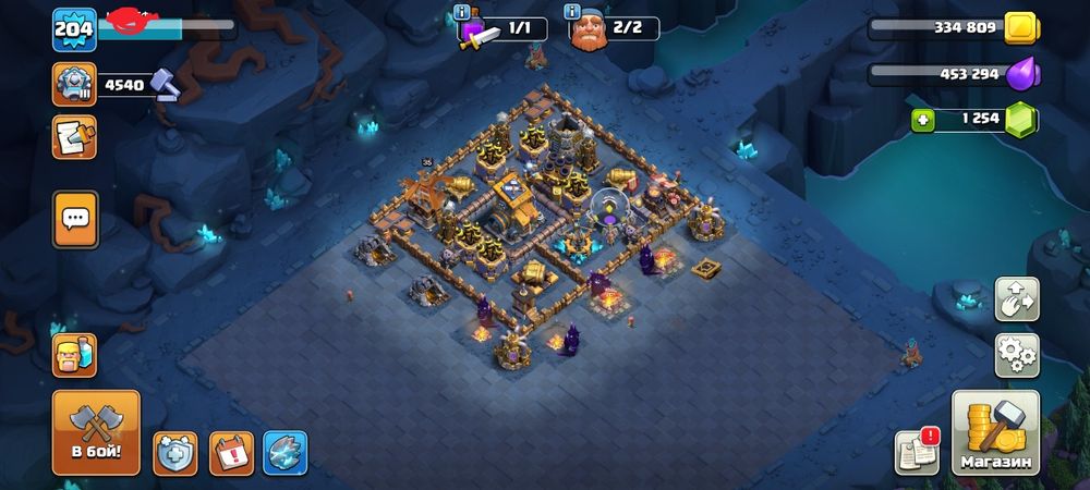 Продам аккаунт clan of clan