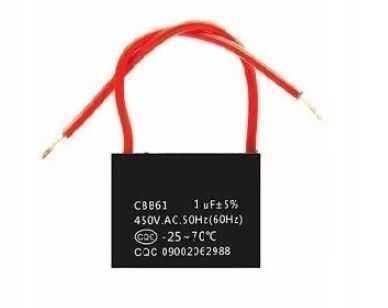 CBB61, 450В AC, Конденсатор пусковой