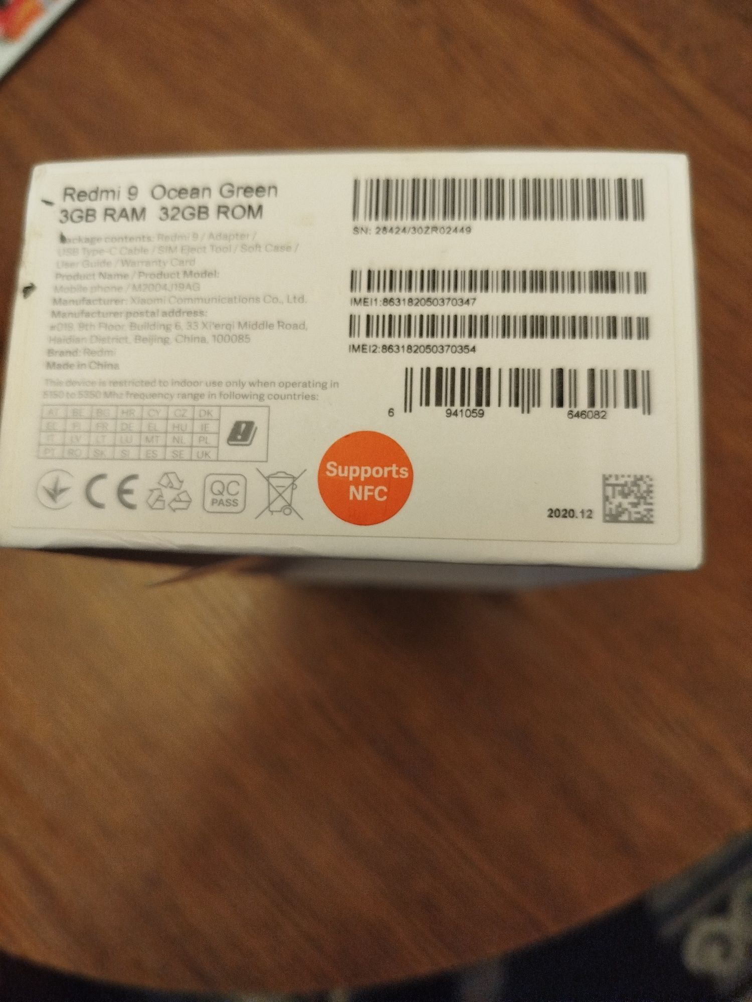 Telefon  Redmi 9
