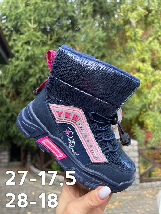 21,22,23,24,25,26,27р Tom.m Clibee распродажа термо ботинки на девочку