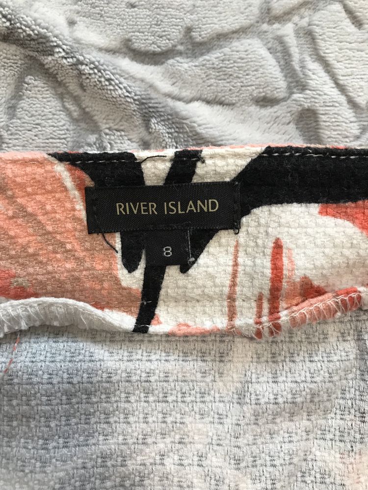 Спідниця River Island