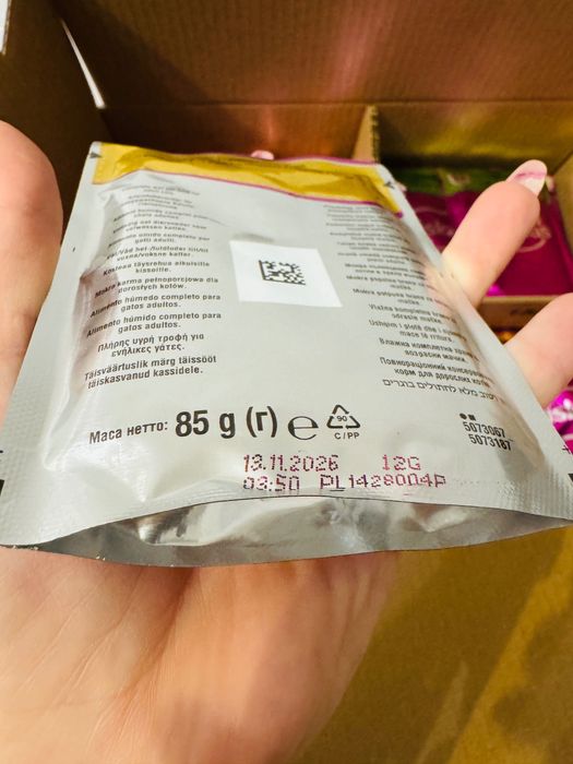 Nowe jedzenie dla kota Whiskas 51 saszetek kurczak wołowina jagnięcina