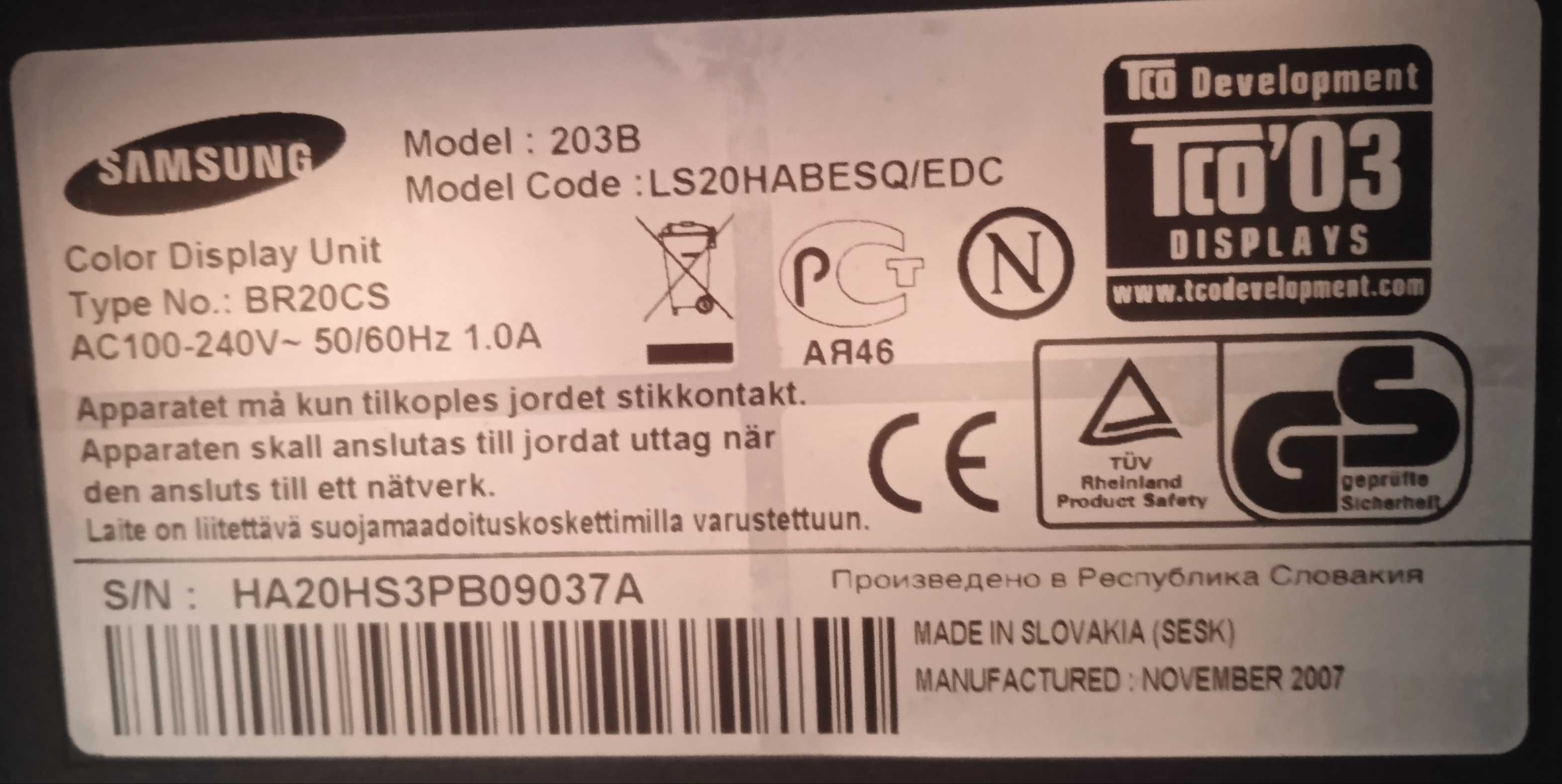 Продам жидкокристаллический монитор Samsung Syncmaster 203B 20"