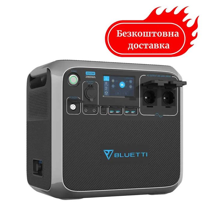 Зарядна станція 2000Вт Bluetti AC200P 2000 Вт - 2000 Вт-год - LiFePO4