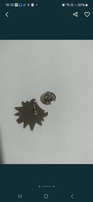 Przypinka Dziki Gon III