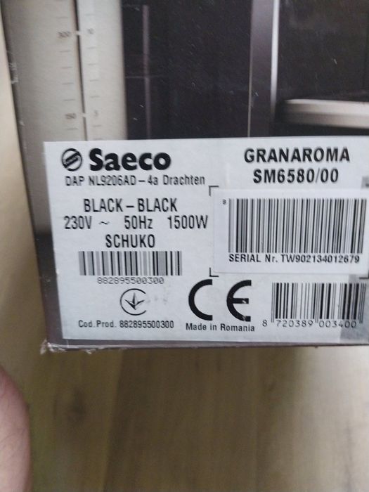 Кавомашина Saeco GranAroma SM6580