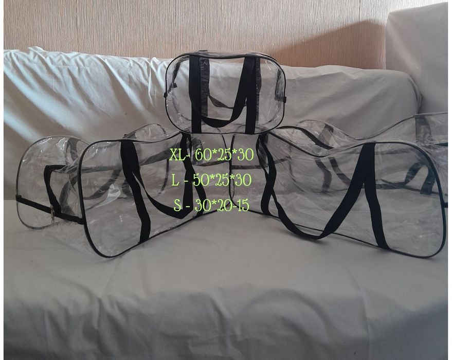 Набір прозорих сумок у пологовий