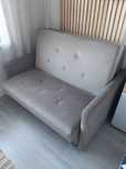 Sofa rozkładana młodzieżowa 2 osobowa