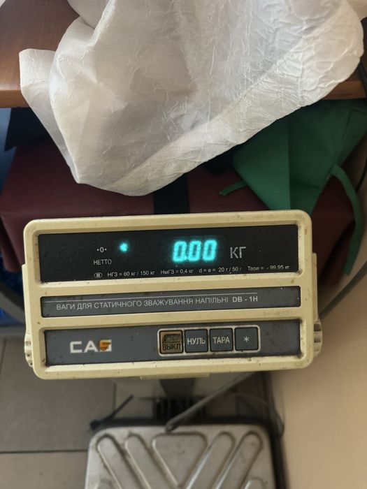 Весы CAS в рабочем состоянии