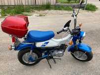 Suzuki RV Suzuki RV50 1981 r. Stan bdb; sprawny